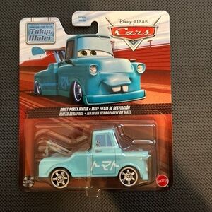 Mattel Disney Cars Drift Party Mater - Blue